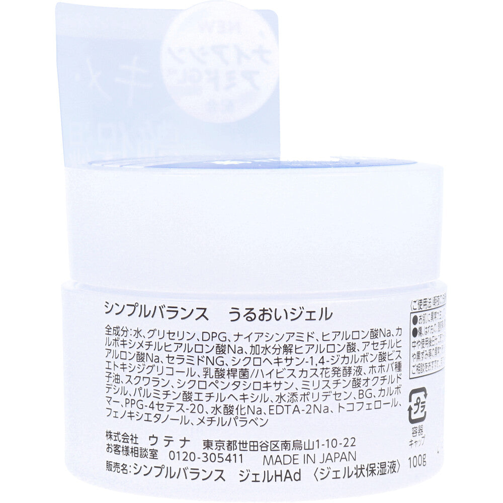 ウテナ シンプルバランス うるおいジェル 100g - MONOW 公式ショップ