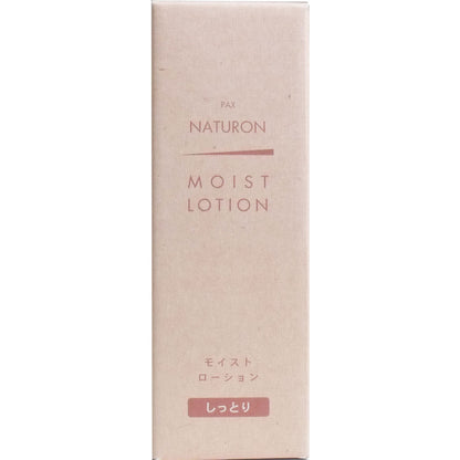 パックスナチュロン モイストローション しっとり １００ｍＬ - MONOW 公式ショップ