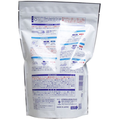 オキシウォッシュ 酸素系漂白剤 粉末タイプ １Ｋｇ - MONOW 公式ショップ