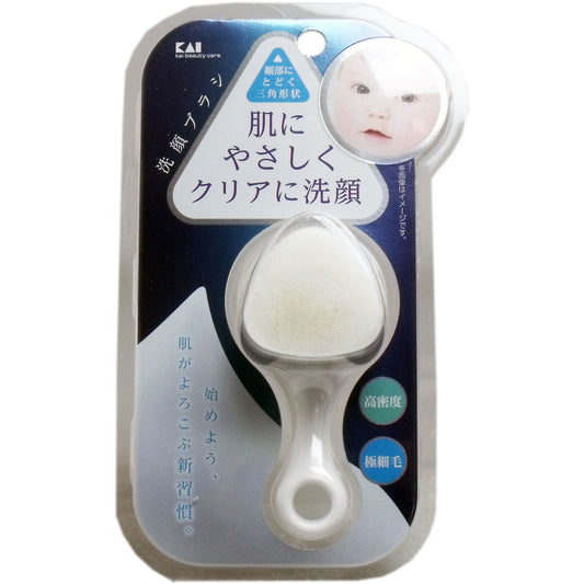 高密度洗顔ブラシ ＫＱ-２０２１ - MONOW 公式ショップ