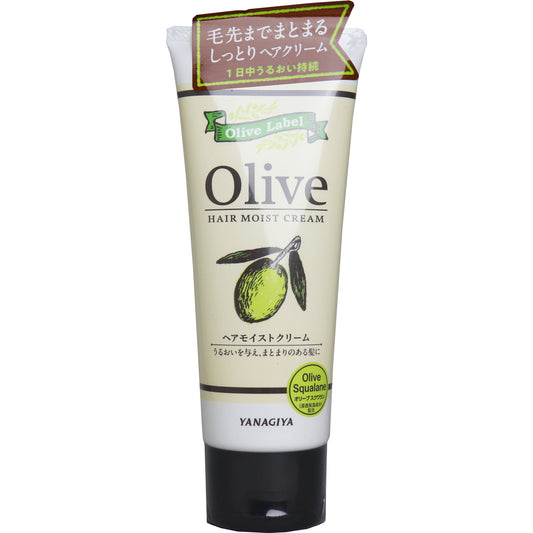 オリーブレーベル ヘアモイストクリーム 160g - MONOW 公式ショップ