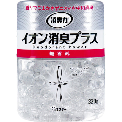 消臭力 クリアビーズ イオン消臭プラス 無香料 本体 ３２０ｇ - MONOW 公式ショップ