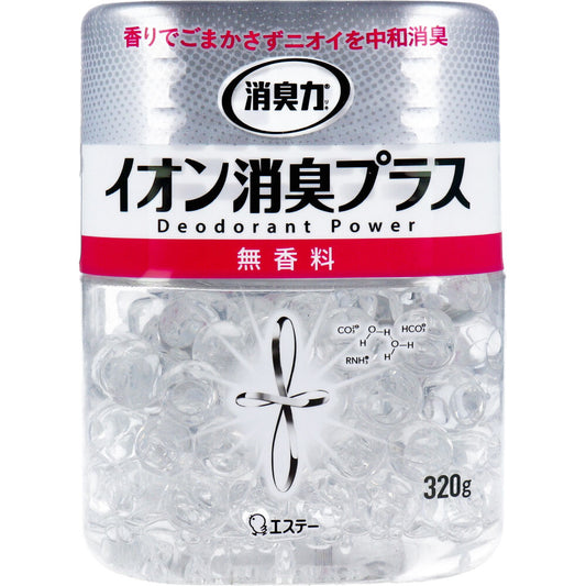 消臭力 クリアビーズ イオン消臭プラス 無香料 本体 ３２０ｇ - MONOW 公式ショップ