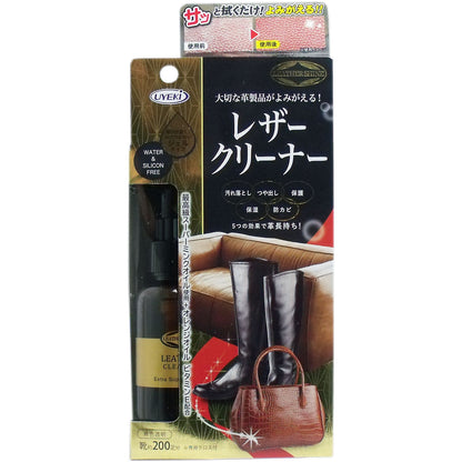 レザークリーナー 革製品クリーナー 無色透明 専用クロス付 １００ｍＬ - MONOW 公式ショップ