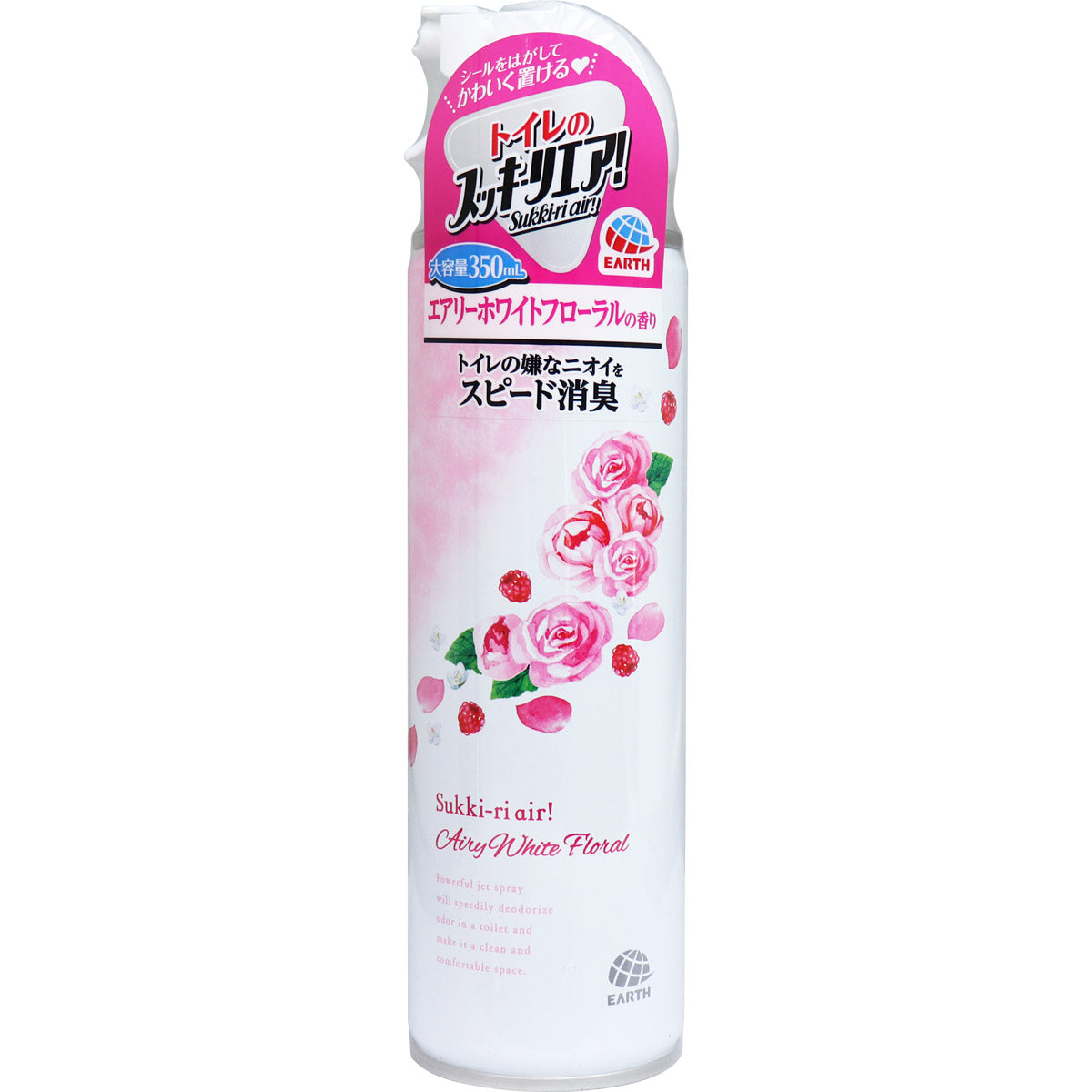 トイレのスッキーリエア！ Sukki-ri air! スプレー エアリーホワイトフローラルの香り 350mL - MONOW 公式ショップ