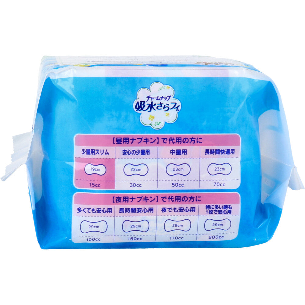 チャームナップ 吸水さらフィ スリム少量用 １８枚入 - MONOW 公式ショップ