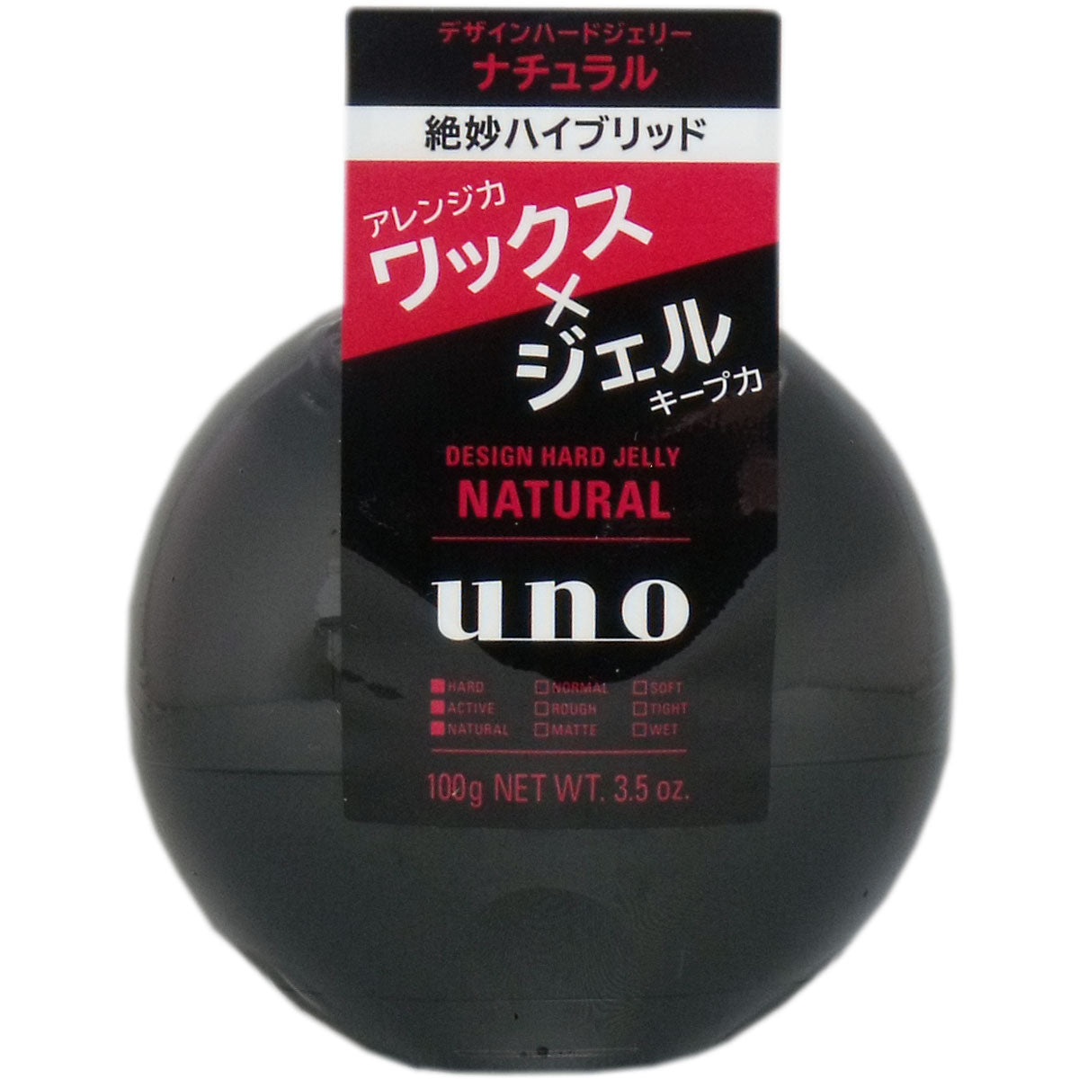 UNO(ウーノ) デザインハードジェリー ナチュラル 100g - MONOW 公式ショップ