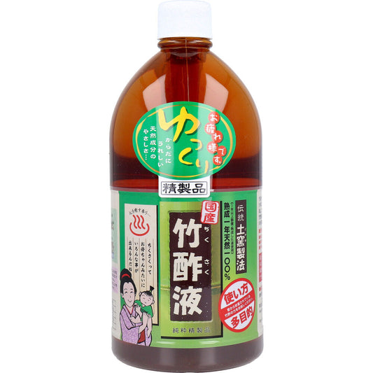 日本漢方研究所 国産 竹酢液 1L - MONOW 公式ショップ