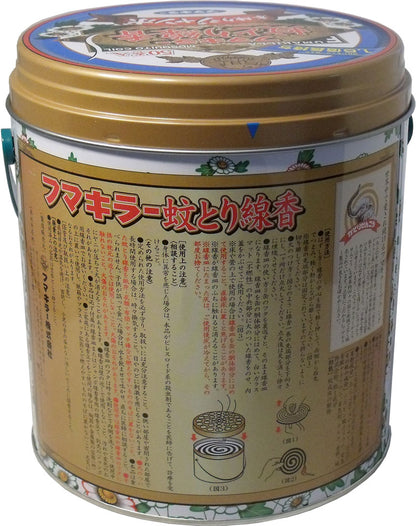 フマキラー蚊とり線香　本練りジャンボ　５０巻缶入（線香皿付） - MONOW 公式ショップ