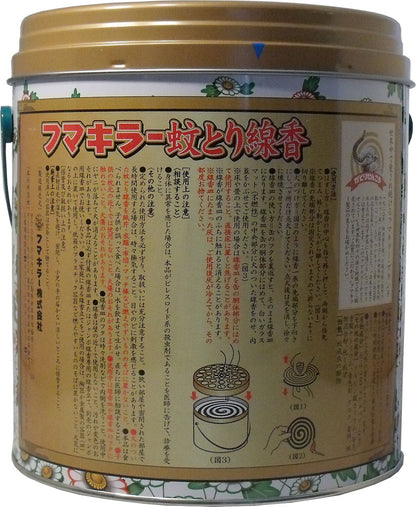 フマキラー蚊とり線香　本練りジャンボ　５０巻缶入（線香皿付） - MONOW 公式ショップ