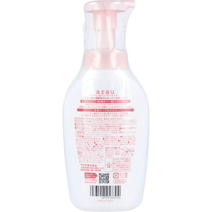 ａｒａｕ．（アラウ）　泡コンディショナー　本体　５００mL - MONOW 公式ショップ