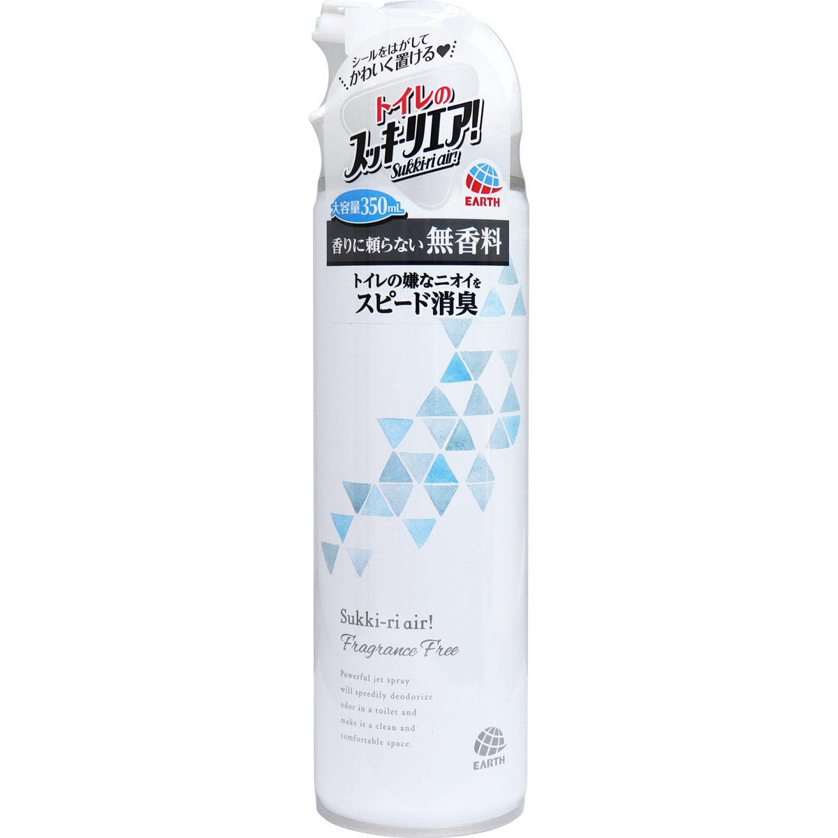 トイレのスッキーリエア！ Sukki-ri air! スプレー 無香料 350mL - MONOW 公式ショップ