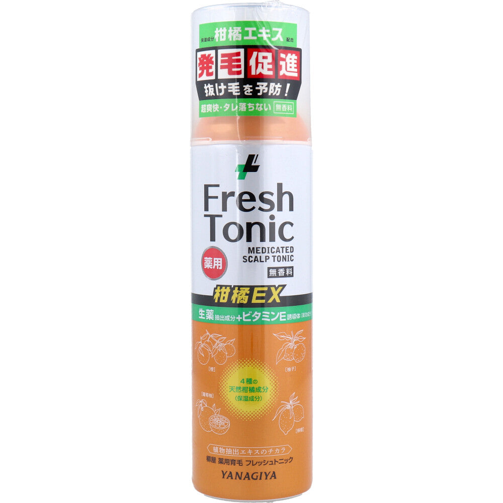 薬用育毛 フレッシュトニック 柑橘EX 無香料 190g - MONOW 公式ショップ