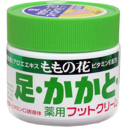 ももの花 薬用フットクリーム ７０ｇ - MONOW 公式ショップ