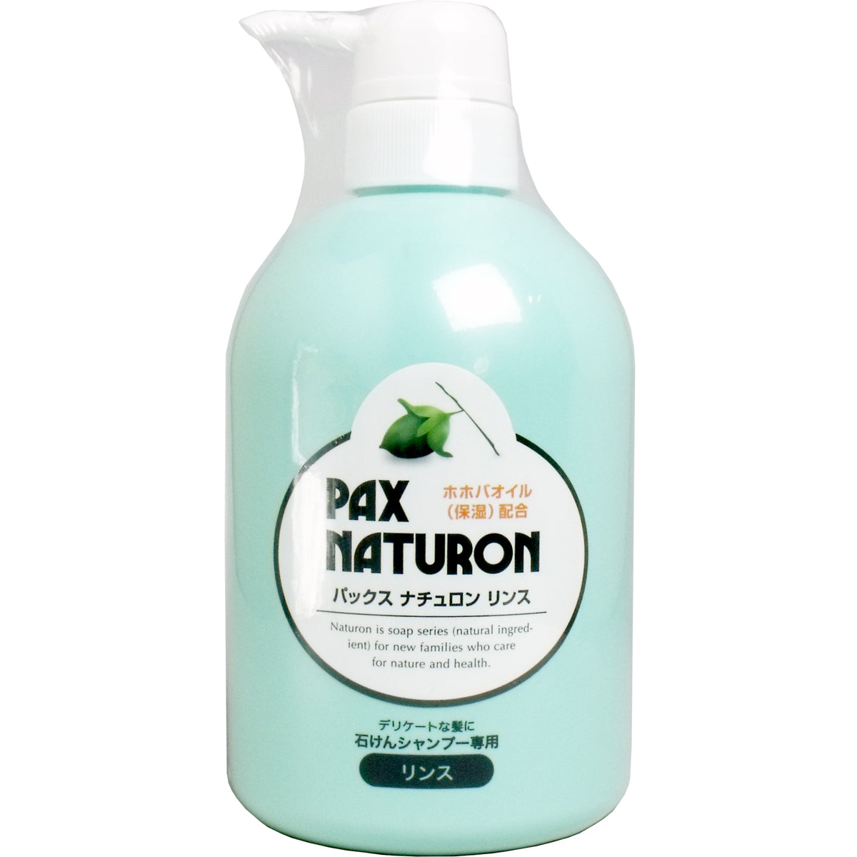 パックスナチュロン リンス ポンプ ５００ｍＬ - MONOW 公式ショップ