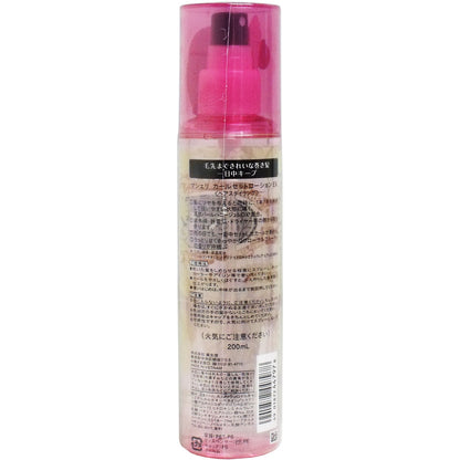 マシェリ カールセットローションＥＸ ２００ｍＬ - MONOW 公式ショップ