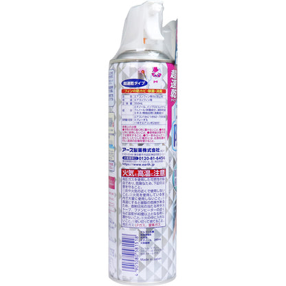 らくハピ エアコンの防カビスプレー 無香性 350mL - MONOW 公式ショップ