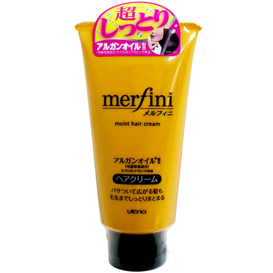 ウテナ メルフィニ ヘアクリーム しっとり １５０ｇ入 - MONOW 公式ショップ