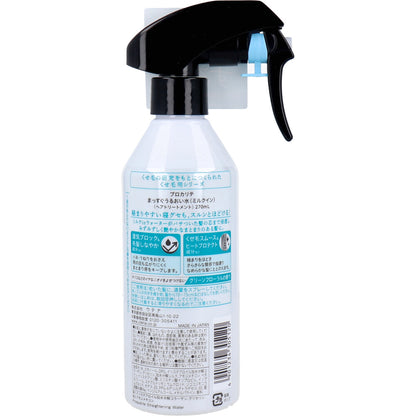 プロカリテ まっすぐうるおい水 (ミルクイン) 270mL - MONOW 公式ショップ