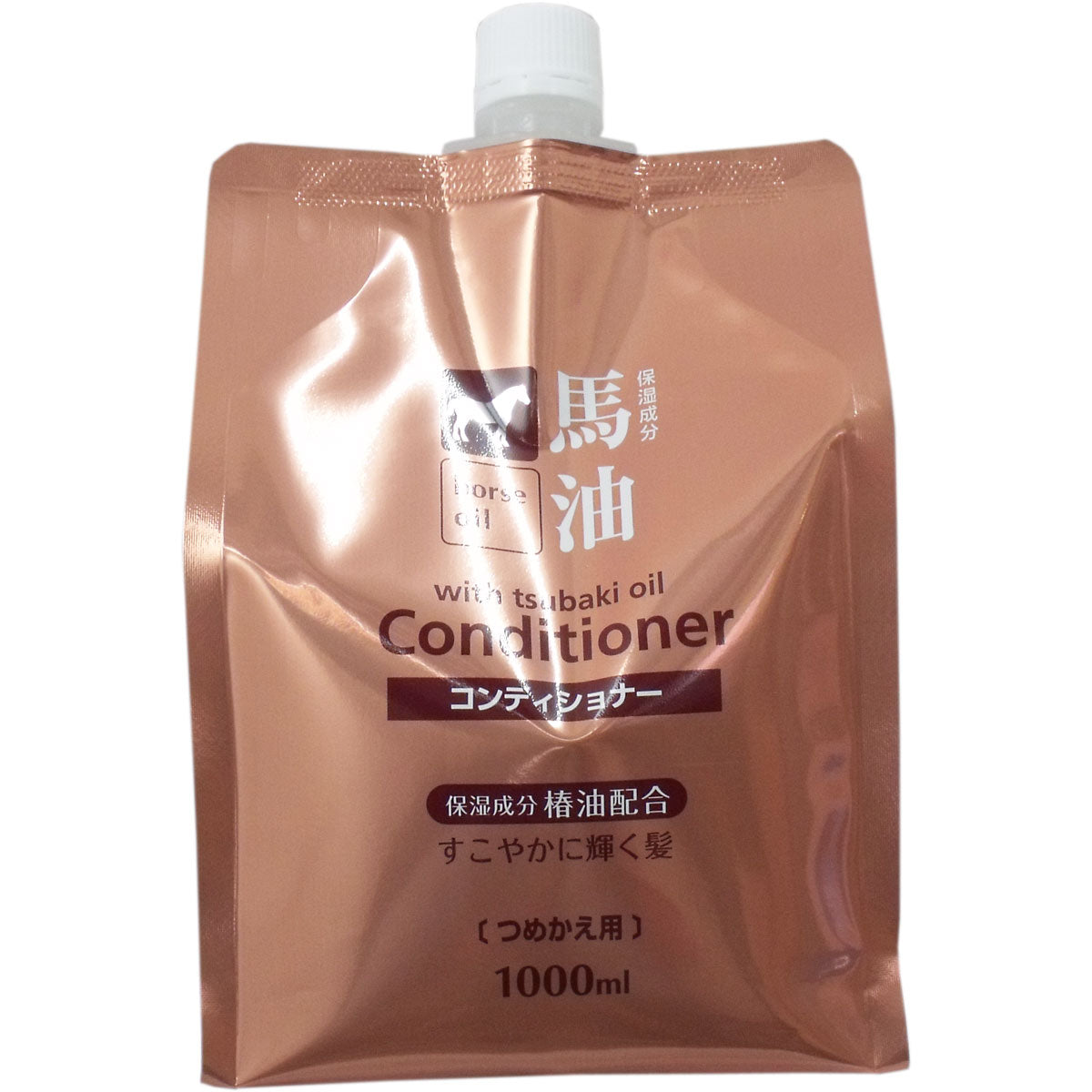馬油コンディショナー 椿油配合 詰替え用 １０００ｍＬ - MONOW 公式ショップ