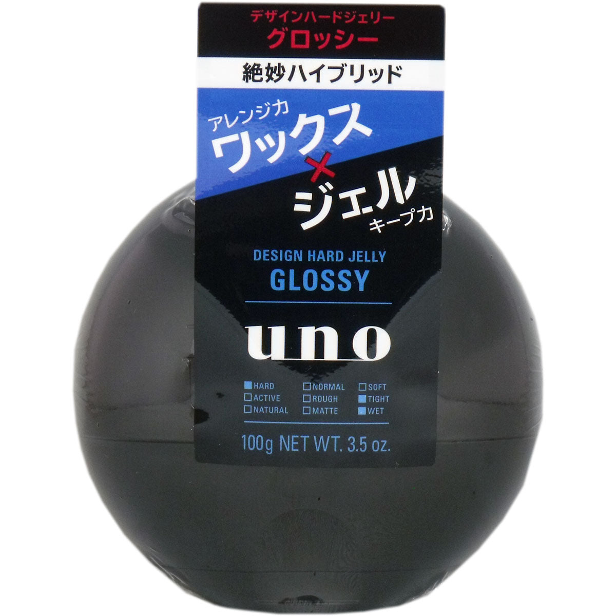 ＵＮＯ（ウーノ） デザインハードジェリー グロッシー １００ｇ - MONOW 公式ショップ