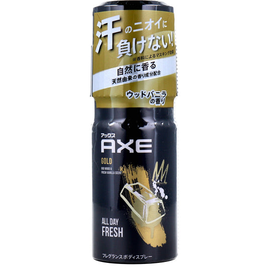 アックス フレグランス ボディスプレー ゴールド 60g - MONOW 公式ショップ