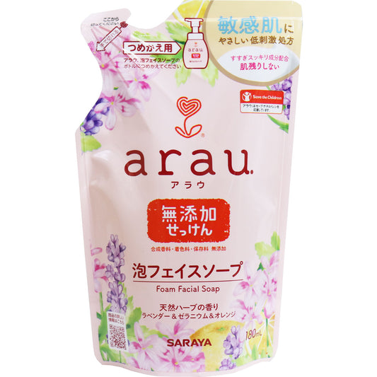 arau.(アラウ) 泡フェイスソープ 詰替用 180mL - MONOW 公式ショップ