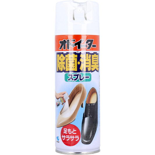オドイーター 除菌・消臭スプレー １８０ｍＬ - MONOW 公式ショップ