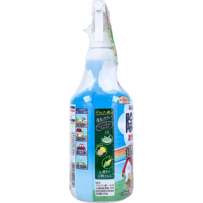 アースガーデン おうちの草コロリ 除草剤 ほんのりハーブの香り 1000mL - MONOW 公式ショップ
