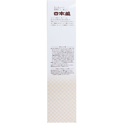 日本盛 米ぬか美人 洗顔クリーム 100g - MONOW 公式ショップ