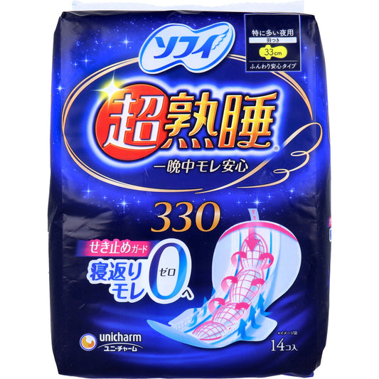 ソフィ 超熟睡 330 特に多い夜用 羽つき 33cm 14個入 - MONOW 公式ショップ