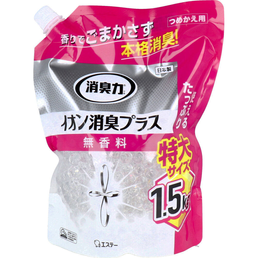 消臭力 クリアビーズ イオン消臭プラス 特大 無香料 詰替用 1.5kg - MONOW 公式ショップ