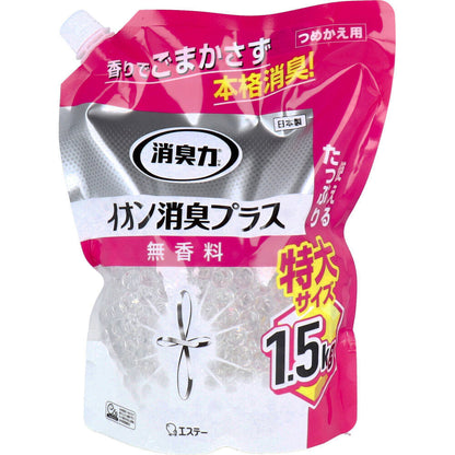 消臭力 クリアビーズ イオン消臭プラス 特大 無香料 詰替用 1.5kg - MONOW 公式ショップ