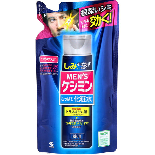 メンズケシミン さっぱり化粧水 詰替用 140mL - MONOW 公式ショップ