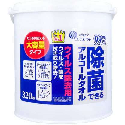 エリエール 除菌できるアルコールタオル ウイルス除去用 大容量 本体 ３２０枚入 - MONOW 公式ショップ