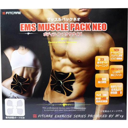 EMS マッスルパックネオ MEMO013-BK 1セット - MONOW 公式ショップ