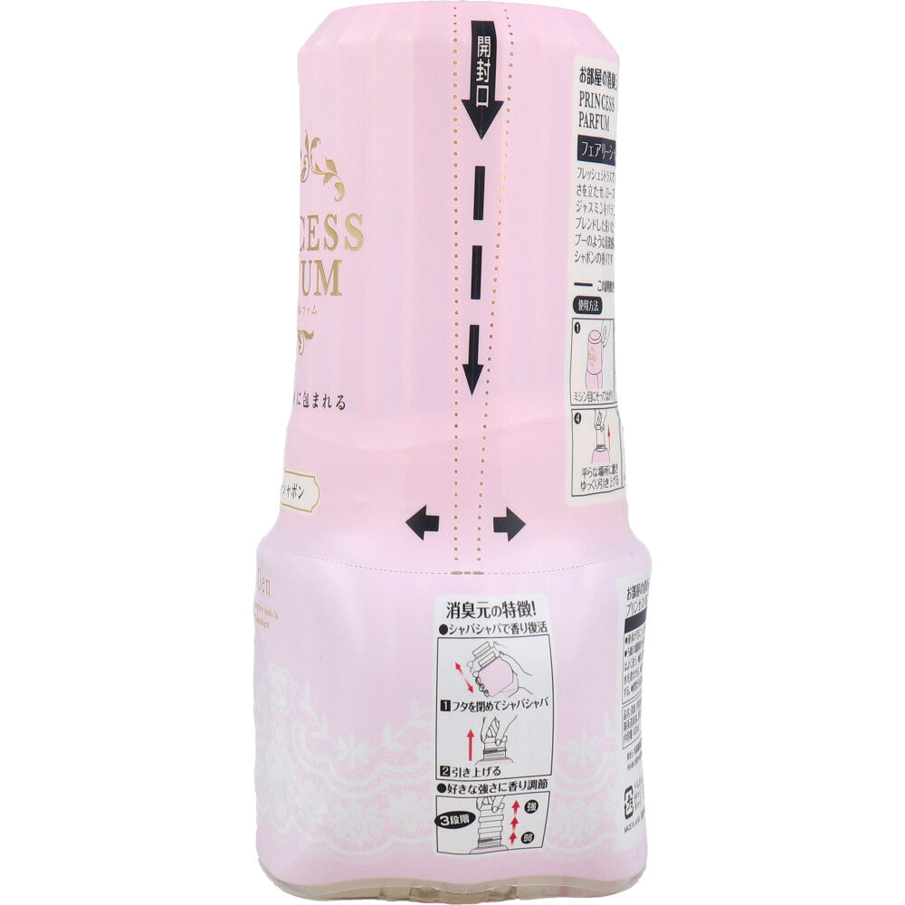 お部屋の消臭元 プリンセスパルファム フェアリーシャボン 400mL - MONOW 公式ショップ