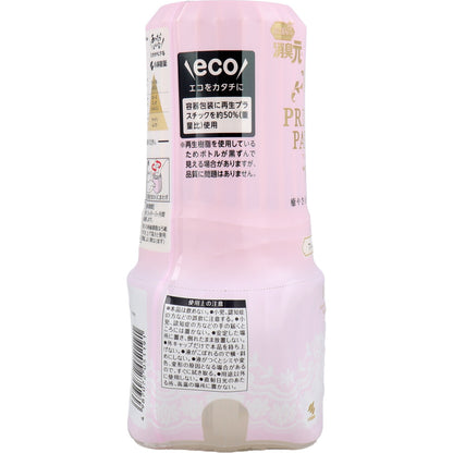 お部屋の消臭元 プリンセスパルファム フェアリーシャボン 400mL - MONOW 公式ショップ