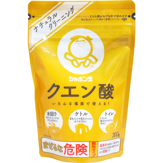 シャボン玉 クエン酸 300g - MONOW 公式ショップ