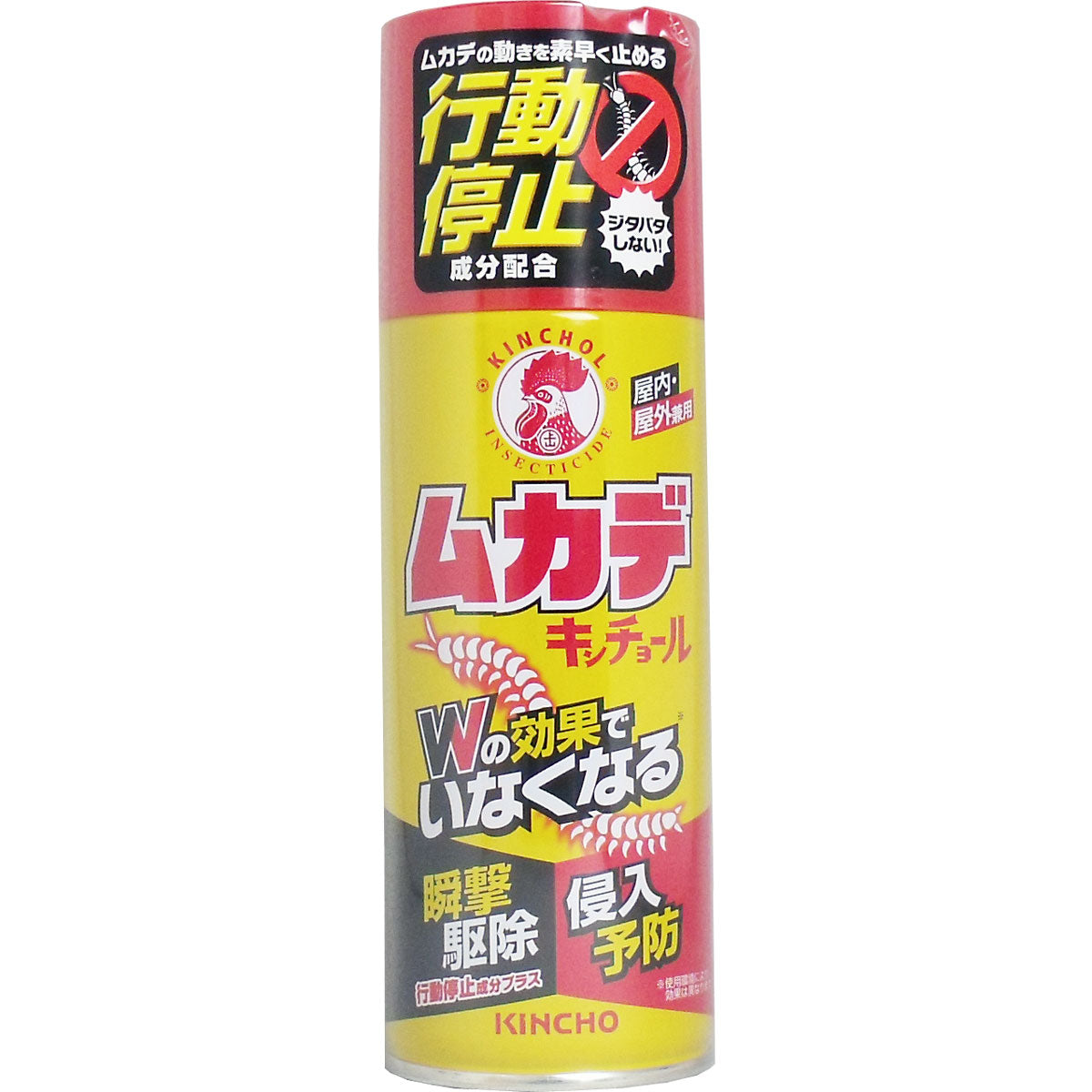 ムカデキンチョール 行動停止プラス ３００ｍＬ - MONOW 公式ショップ