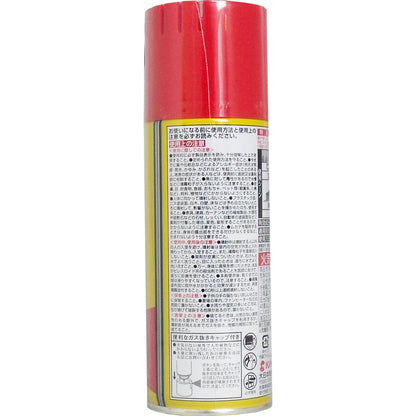 ムカデキンチョール 行動停止プラス ３００ｍＬ - MONOW 公式ショップ