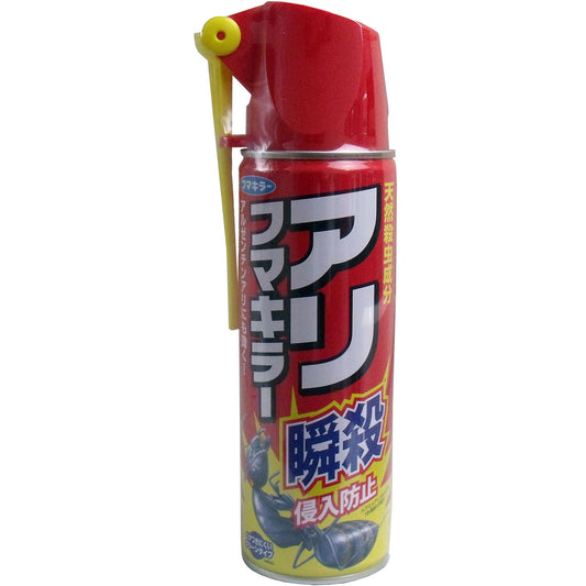 アリフマキラー　瞬殺　４５０ｍL - MONOW 公式ショップ