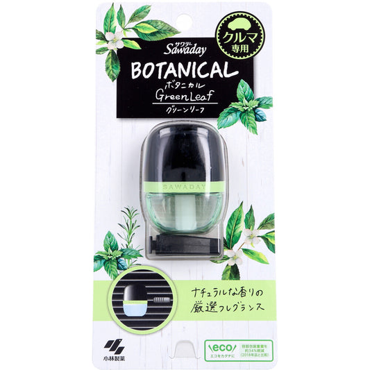 サワデー クルマ専用クリップ ボタニカル グリーンリーフ 6mL - MONOW 公式ショップ