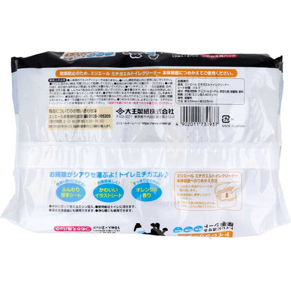 エリエール ミチガエルトイレクリーナー 詰替用 20枚入 - MONOW 公式ショップ