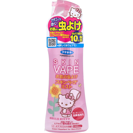 お肌の虫よけ スキンベープミスト ハローキティ 200mL - MONOW 公式ショップ