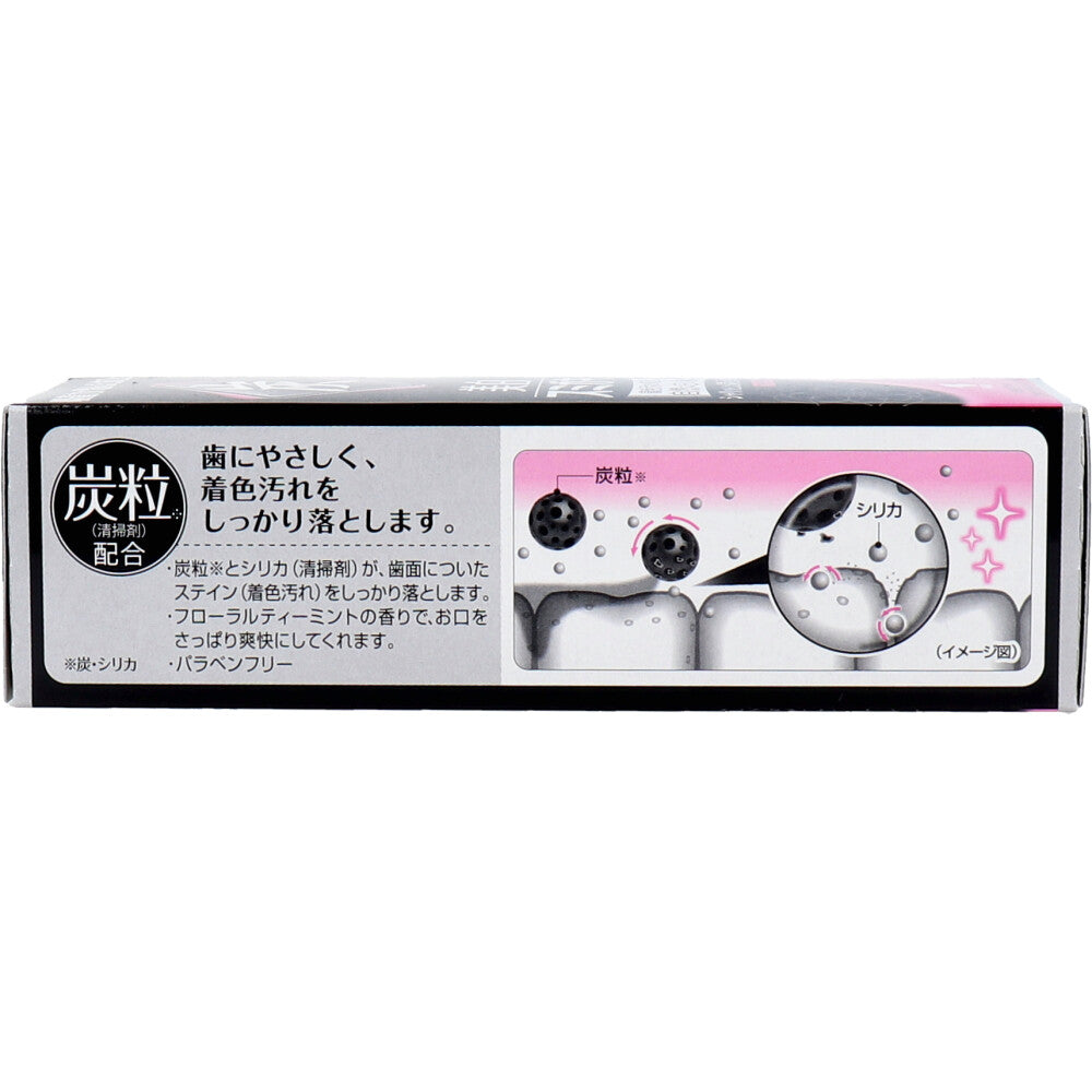 小林製薬 炭粒配合 美白スミガキ 90g入 - MONOW 公式ショップ