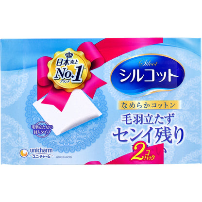シルコット なめらか仕立て 82枚×2個パック - MONOW 公式ショップ