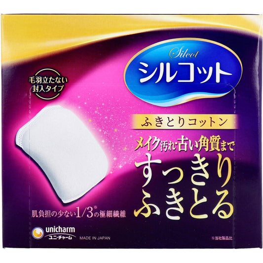 シルコット ふきとりコットン 32枚入 - MONOW 公式ショップ