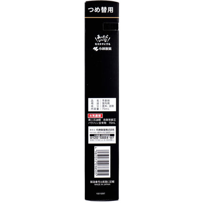 サワデー香るスティック 詰替用 パルファムノアール 70mL - MONOW 公式ショップ