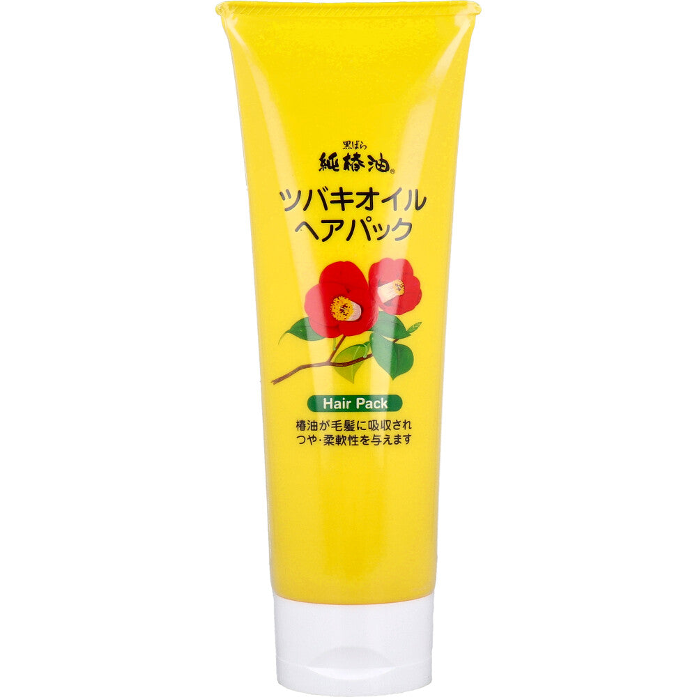 ツバキオイル ヘアパック 280g - MONOW 公式ショップ